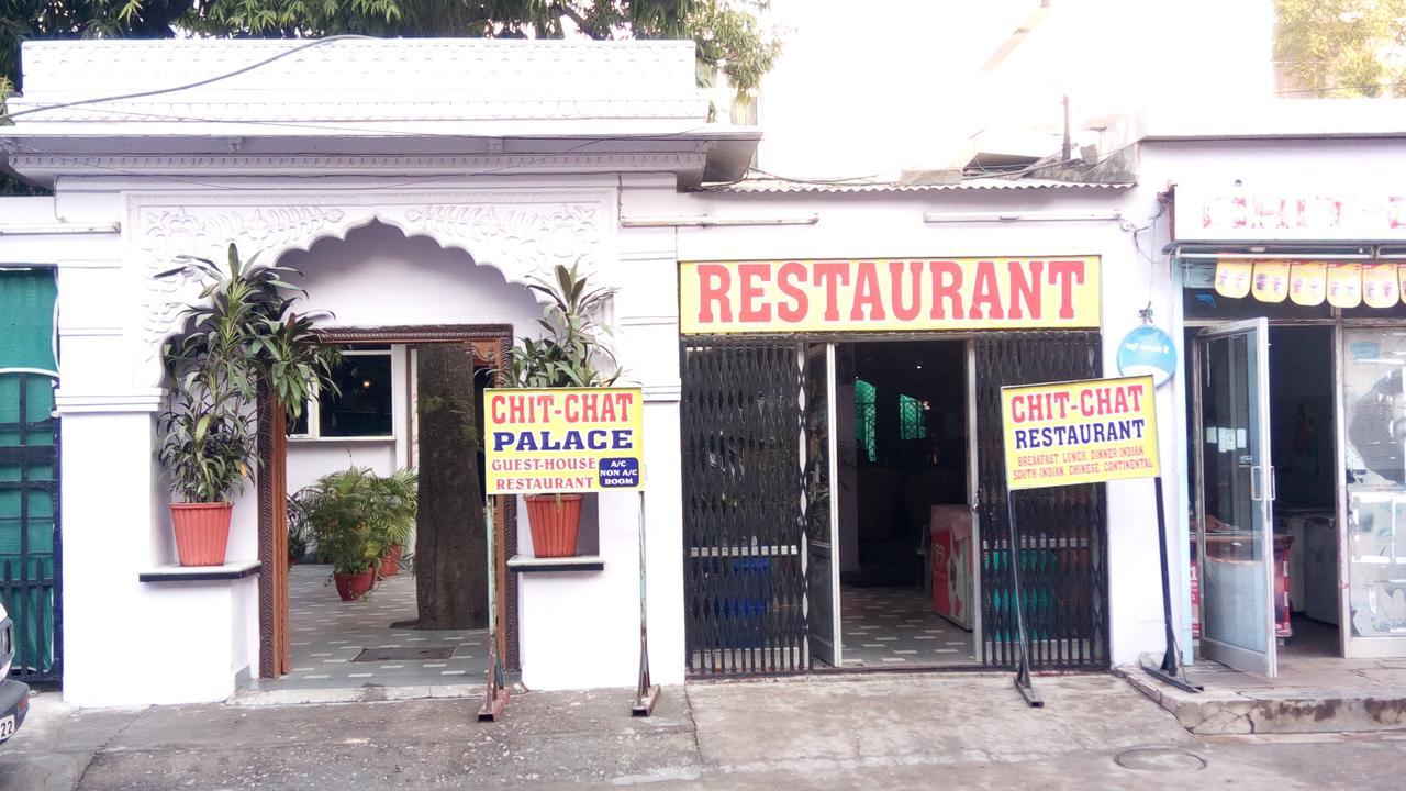Chit Chat Guest House Jaipur Extérieur photo